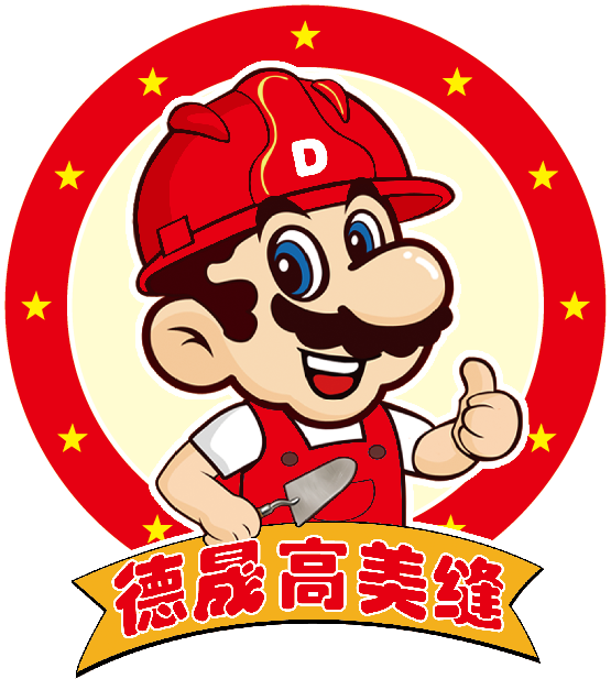 金鐘戶外傳媒集團股份有限公司